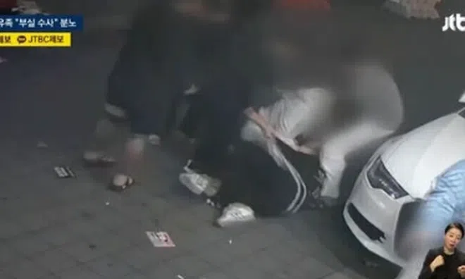 Vụ một đạo diễn bị nhóm người đánh tử vong vì cố bảo vệ con trai: Vì sao các nghi phạm chưa bị bắt giữ?