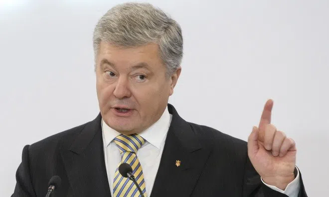 Cựu tổng thống Ukraine có thể bị bắt sau cuộc điều tra về cáo buộc phản quốc