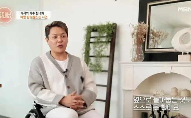 Câu chuyện đẫm nước mắt của nam ca sĩ lái xe tông gãy lan can rồi rơi xuống vách đá 5m, sống sót nhưng cuộc đời gắn với xe lăn