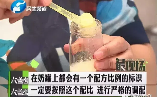 Bé gái 15 ngày tuổi bị hoại tử 35cm ruột chỉ vì một hành động sai lầm của bố